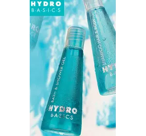 Косметические наборы для гостиниц Hydro Basics Косметические наборы для гостиниц Hydro Basics